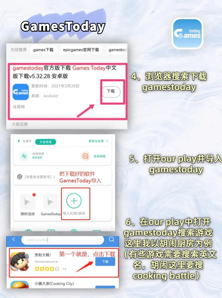 华体育会app官方网站注册版截图2