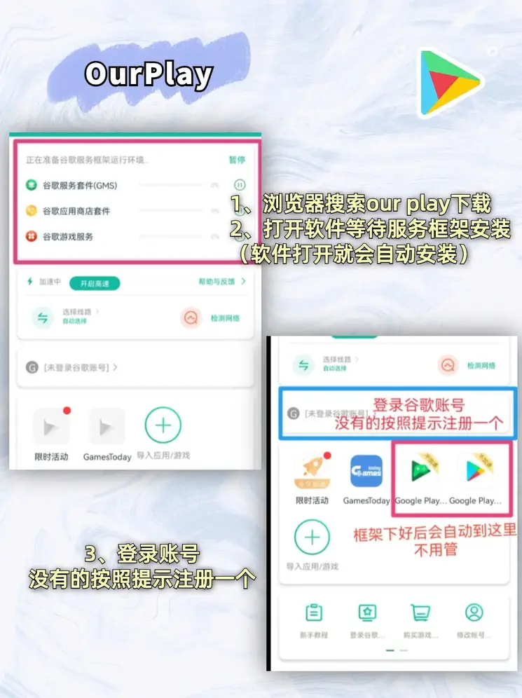华体育会app官方网站注册版截图1